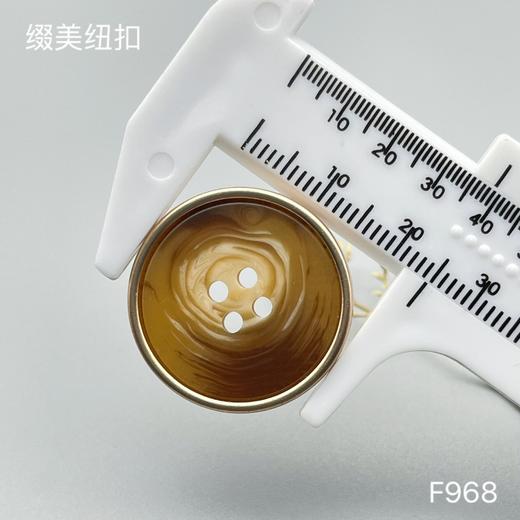 F968(整包购买) 商品图5