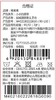 商场同款棉果果冬季男女童保暖清新显白加绒圆领套头卫衣M402180222616 商品缩略图7