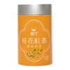鹏翔桂花红茶80克罐装 商品缩略图1