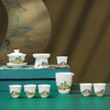 【茶具销量第一】珍瓷窑 千里江山图套装 福建德化陶瓷 礼盒装 商品缩略图1