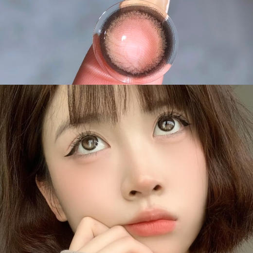 bollycon焦糖乌龙（日抛） 商品图0