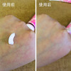 日本任我美樱花护手霜-精华不油腻滋润保湿防裂-会员6折 商品缩略图3