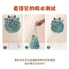 【雪尼尔可爱擦手巾】挂式毛巾吸水不掉毛厨房加厚卫生间抹布擦手球 商品缩略图4