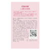 红色小象儿童保湿霜50g 商品缩略图6
