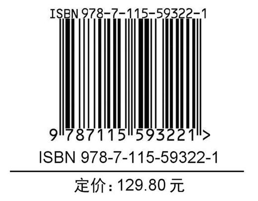 详解HTTP：协议基础与Go语言实现 计算机网络与通信http协议规范 web开发工程师网络传输协议网络硬件网络建设工程 商品图1