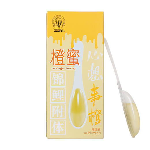 上药神象勺蜜 白蜜/橙蜜 一勺蜜，一口鲜～ 商品图4