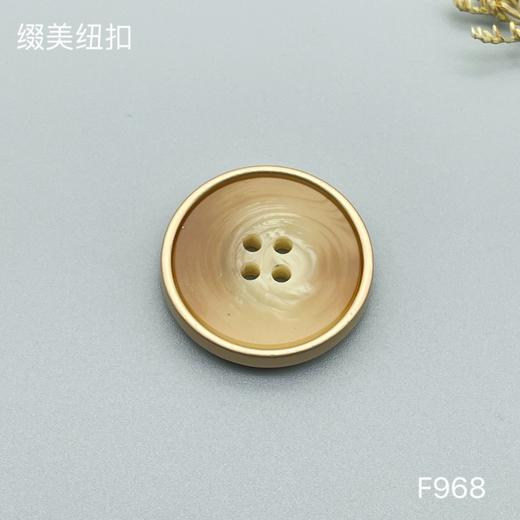F968(整包购买) 商品图1