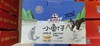 土老憨小鱼仔360g 商品缩略图1