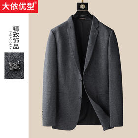 一口价【新款DDA】大依优型品质西服外套商务夹克男宽松加肥加大码上衣胖子正装休闲