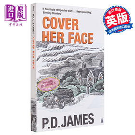 【中商原版】P D 詹姆斯 秘密杀戮 英文原版 Cover Her Face P D James