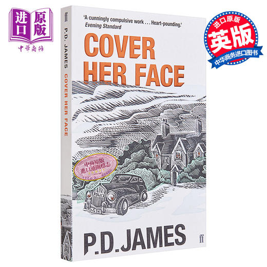 【中商原版】P D 詹姆斯 秘密杀戮 英文原版 Cover Her Face P D James 商品图0