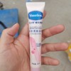 凡士林维他亮肤护手霜30ml 商品缩略图0