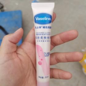 凡士林维他亮肤护手霜30ml
