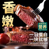 【锁鲜装】新西兰冰鲜原切板腱牛排200g/盒 商品缩略图3
