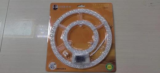 48W 双色模组 灯芯 商品图0