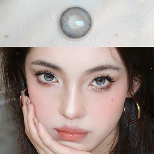 chonos柏林灰（日抛） 商品图0