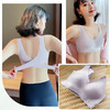 茶多酚无痕内衣女无钢圈小胸聚拢上托收副乳前扣调整型运动文胸  WLJ24 商品缩略图0
