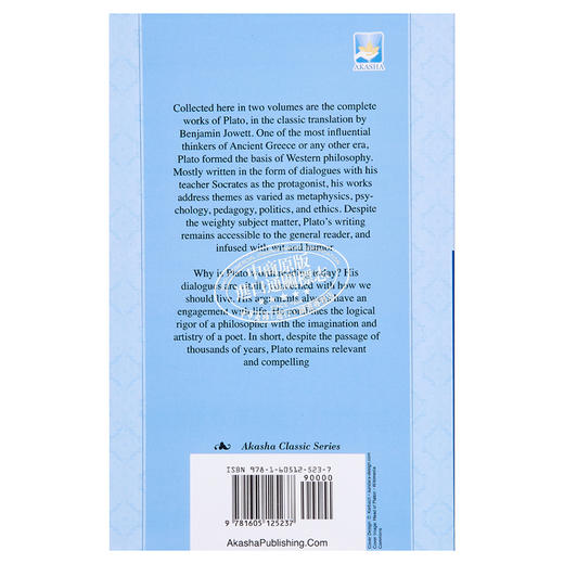【中商原版】柏拉图全集2 英文原版 The Complete Works of Plato Volume II Plato 商品图1