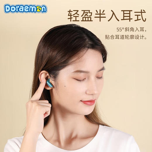 ROCK 哆啦A梦蓝牙耳机 复古TWS耳机二代 商品图6