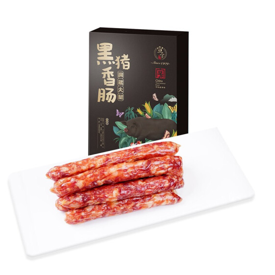 云南宣威洞藏火腿黑猪香肠(广味）400g