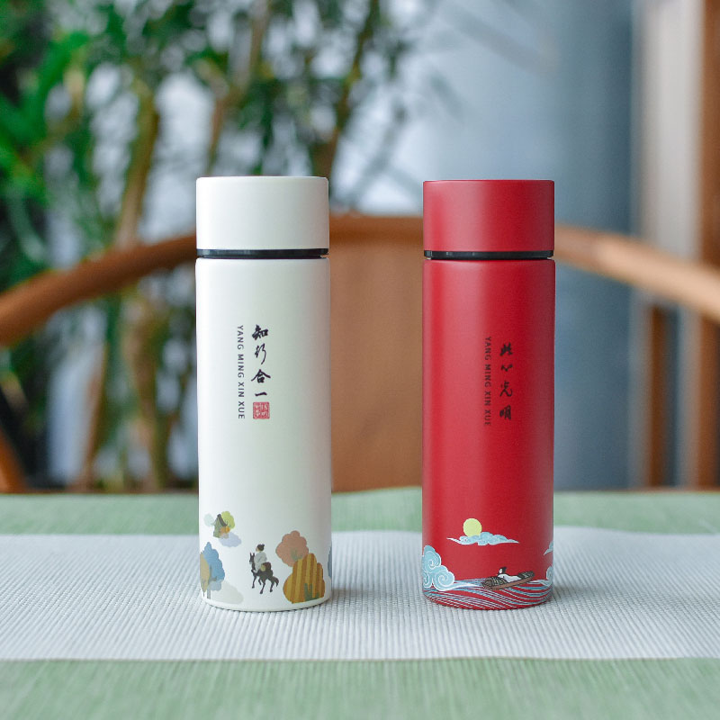 羽诗制造出品 并蒂同心套装 阳明心学口袋杯保温保冷 迷你出行便携保温杯150ML
