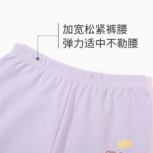 【清仓捡漏】【110-150】女童冬款保暖秋衣秋裤套装俞兆林 商品图5