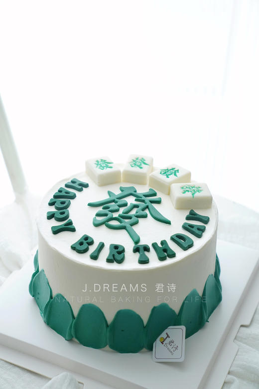 发发发 商品图0