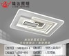 陆达 MD1103-1 商品缩略图0