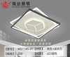 陆达 MD1185-01 商品缩略图0