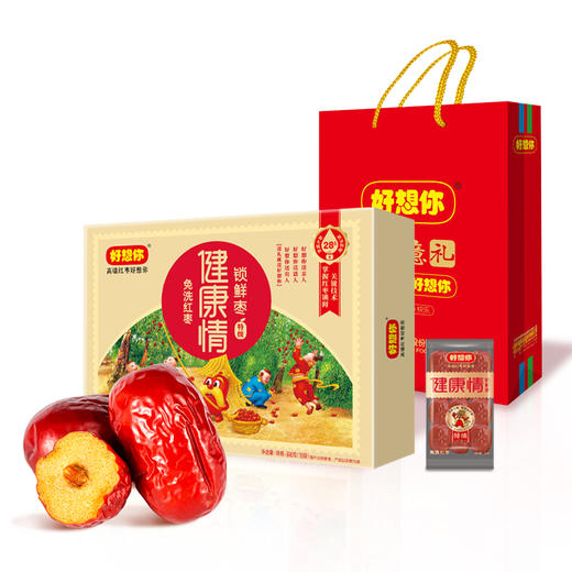 【特级红枣】好想你 特级健康情锁鲜枣 998g 商品图0