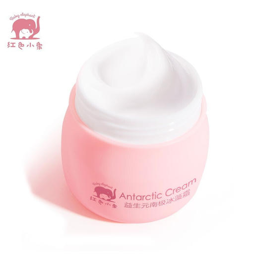 红色小象益生元南极冰藻霜10g 商品图2