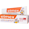 elmex艾美适儿童牙膏50ml  0-6岁  CWX 商品缩略图2