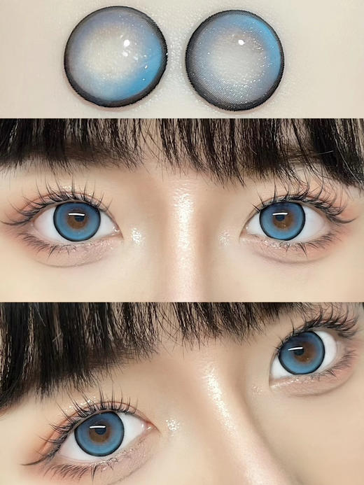 【大直径】BUDERCON-魔法日志14.5mm【年抛 0-800度 无525/575】 商品图5