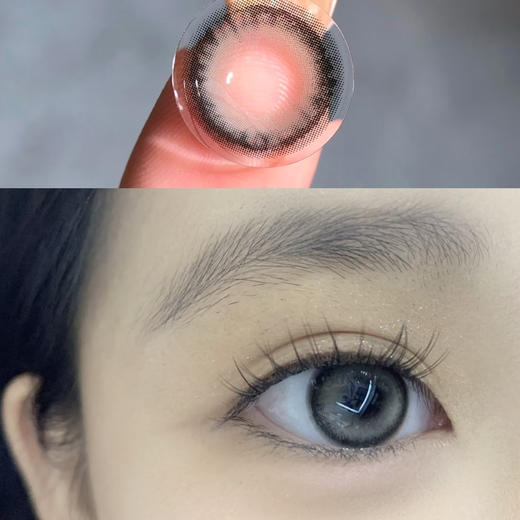 bollycon雀石灰（日抛） 商品图0