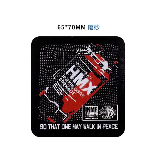 IKMF马伽术原创战术3M贴卡亮面磨砂 商品图2