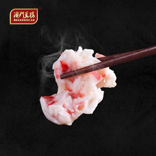 澳门豆捞龙虾风味球（158克） 商品图0