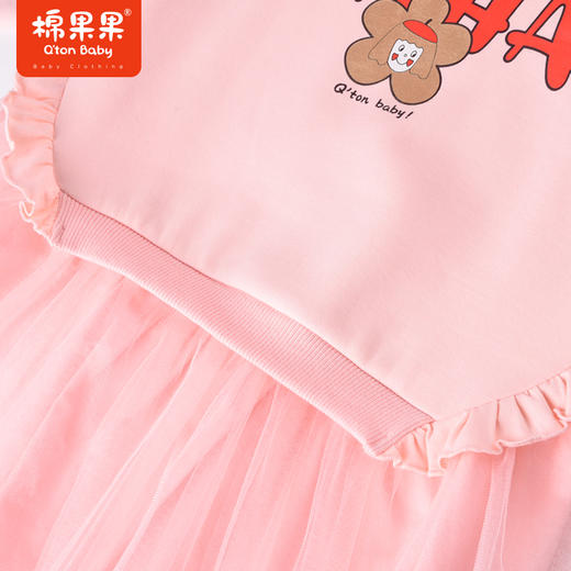 商场同款棉果果冬季女童甜美公主裙保暖加绒针织网纱连衣裙M422700422642 商品图4