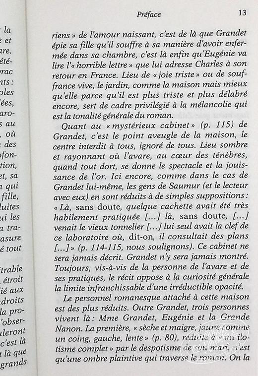 【中商原版】法文版 巴尔扎克 欧也妮 葛朗台 Folio Classique Eugenie Grandet 法文原版 Honore de Balzac 商品图6