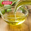 艾贝拉 特级初榨橄榄油礼盒 500ml*2【包邮直发】 商品缩略图3