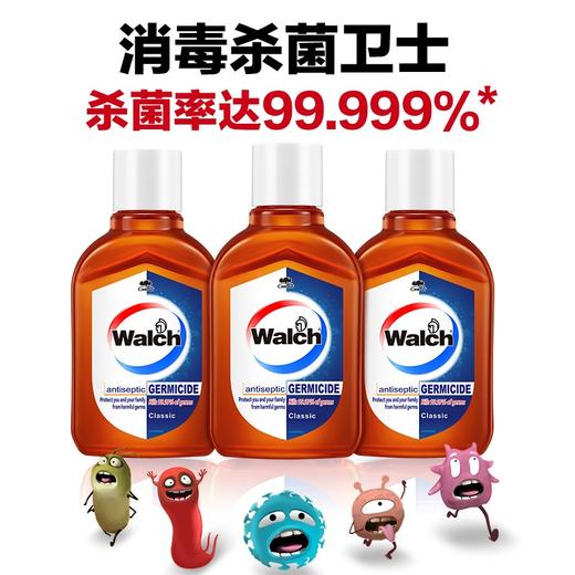 威露士消毒液60ml 商品图4