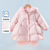 贝贝怡童装秋冬新品甜美女童羽绒服网纱气质保暖外套224S3075
 商品缩略图4