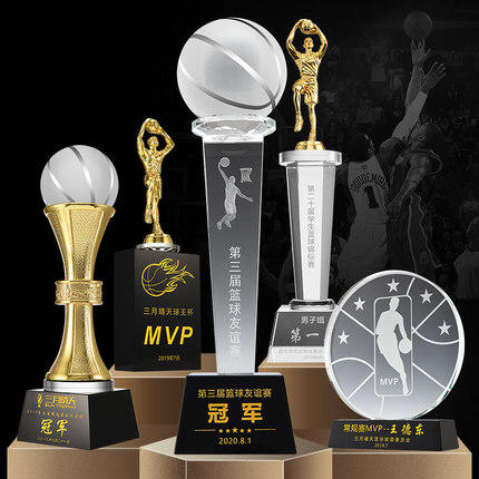 篮球水晶奖杯定制刻字nba总冠军奖杯定做mvp运动比赛奖牌纪念品 商品图0