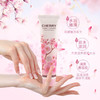 日本任我美樱花护手霜-精华不油腻滋润保湿防裂-会员6折 商品缩略图1