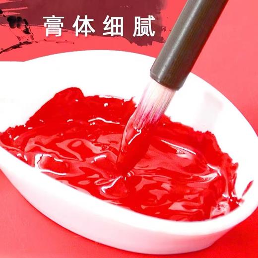 马利牌中国画颜料水墨山水画颜料画材12色24色36色5ml学生成人玛丽入门书法专业优选1盒 商品图3