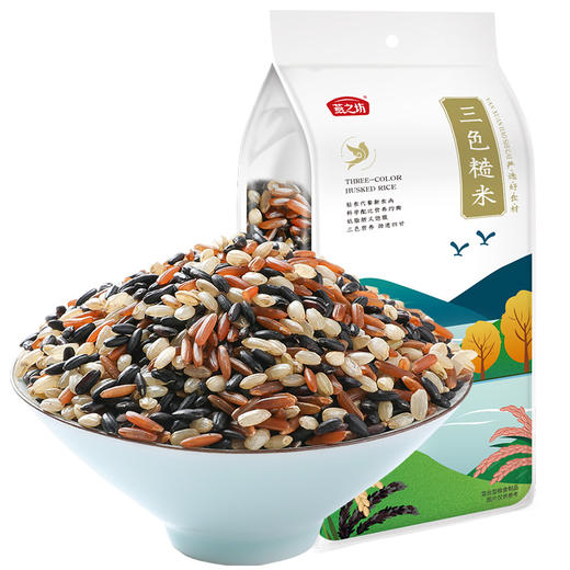 燕之坊三色糙米1kg/袋 商品图0