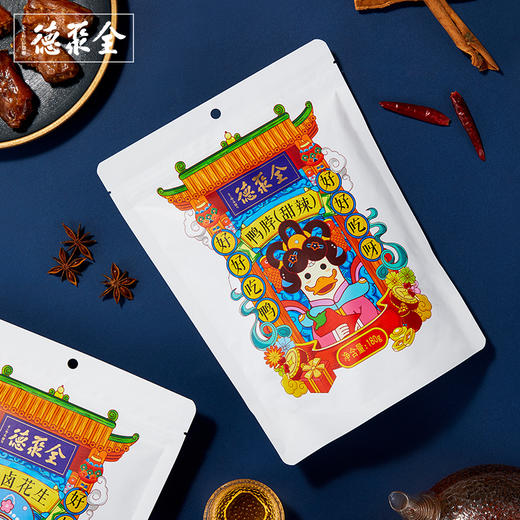 【全聚德甜辣鸭零食组合】4种产品组合装（鸭锁骨*1 鸭脖*1 鸭翅根*1 鸭翅*1） 商品图1