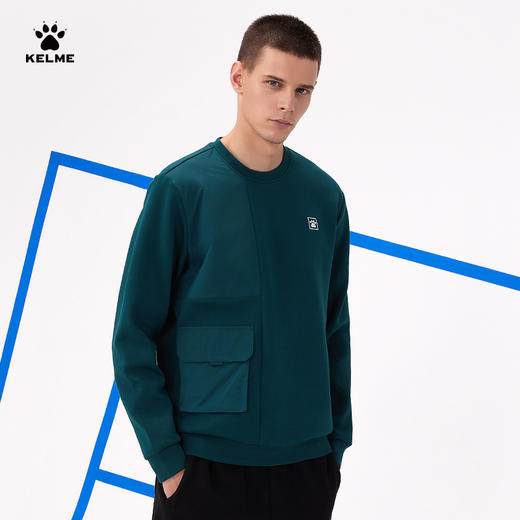 卡尔美运动卫衣新款网球系列套头长袖男工装风上衣 商品图3