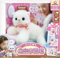 依琳 小猫咪MW64012 商品图0
