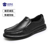 【磁震一脚蹬通勤皮鞋】磁能按摩通勤皮鞋低帮鞋 商品缩略图0