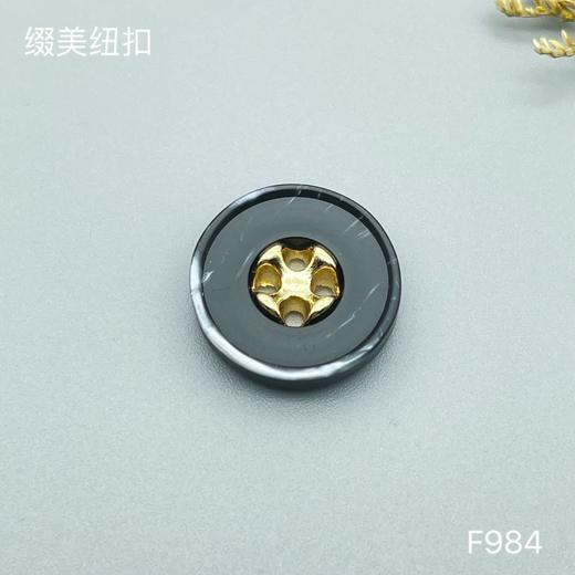 F984(整包购买) 商品图2